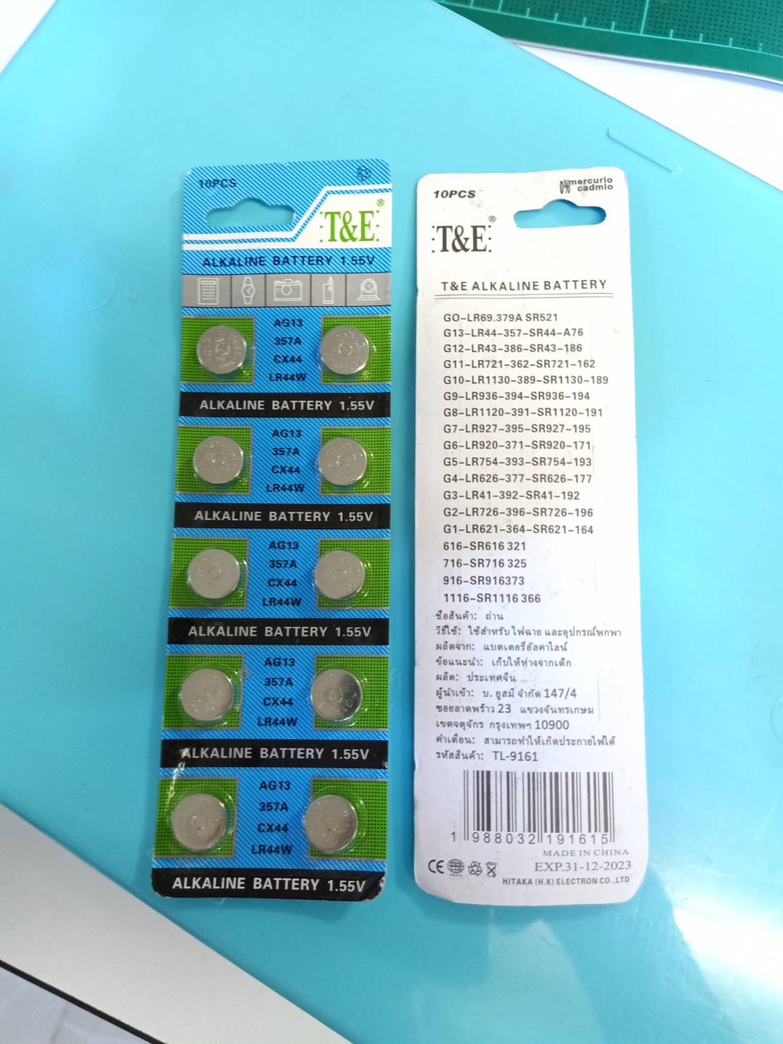 ถ่านกระดุม ถ่านนาฬิกา LR44 Alkaline Battery 1.55 V แพ็คละ 10 ก้อน ALKALINE BATTERY 1.55 V.