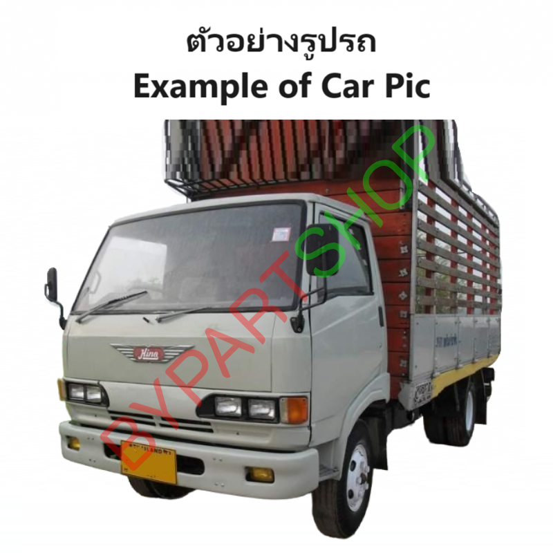 ไฟมุม HINO RANGER(ฮีโน่ เรนเจอร์) FB/KM777 2สี +ขั้วหลอด ปี1994-1997 (AA.Motor) -ราคาต่อดวง-