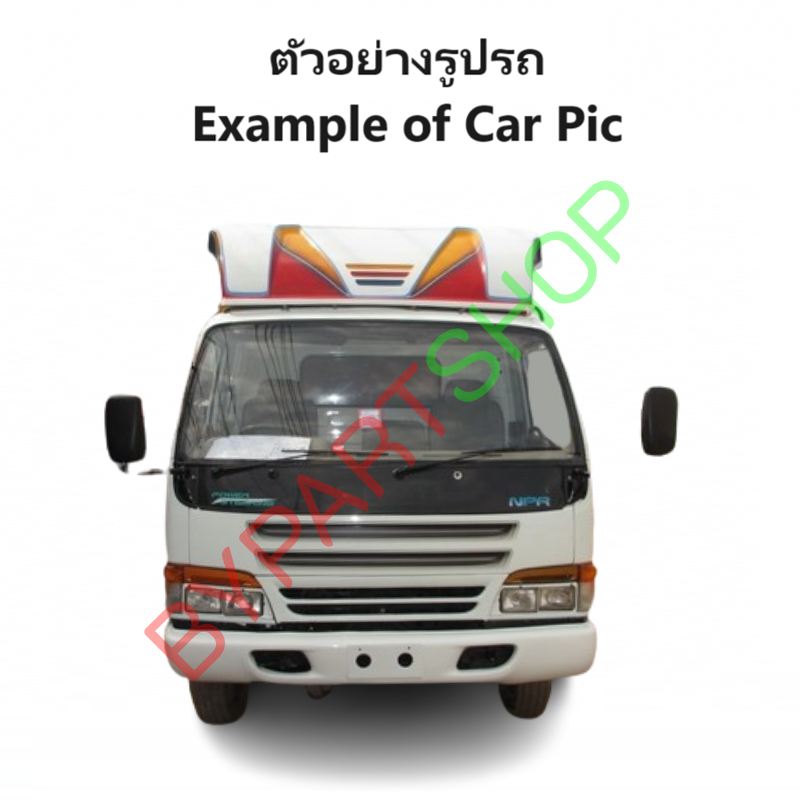 กระจกมองข้าง ISUZU NKR/NPR120-NMR130-NPR150-NQR175 ปี1995-2006 (ใส่ได้ทั้งซ้าย-ขวา) (ฺรหัส : BM245) -ราคาต่อข้าง-
