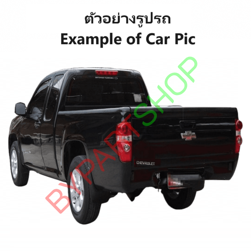 ไฟท้าย CHEVROLET COLORADO(โคโลราโด) โฉมไฟตาหวาน ปี2008-2011 (งานO.E.M เทียบห้าง) -ราคาต่อดวง-