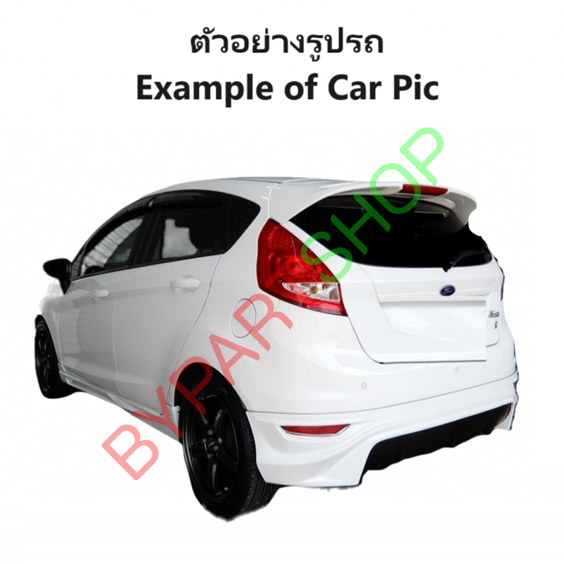 ไฟท้าย FORD FIESTA(เฟียสด้า) รุ่น 5ประตู ปี2010-2016 (งานแท้ TYC) -ราคาต่อดวง-