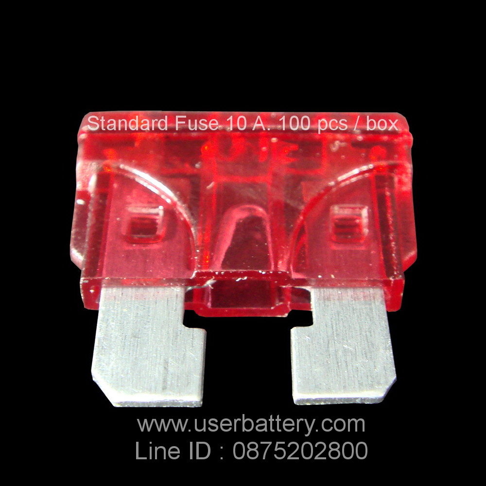 Standard Fuse 10 แอมป์ สีแดง 100 PCS/BOX