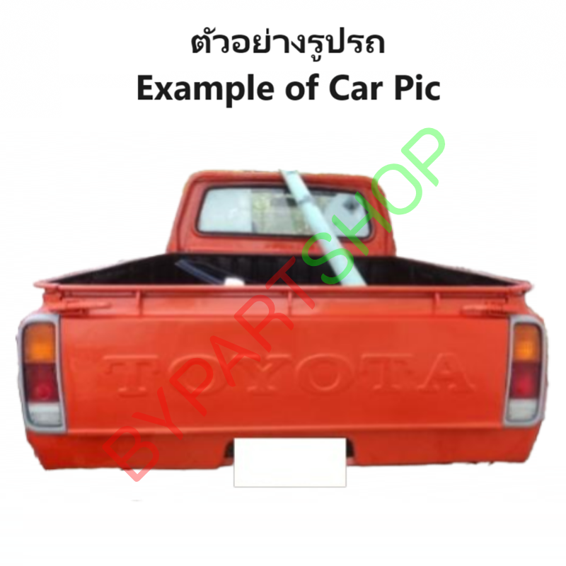 ไฟท้าย TOYOTA RN20/RN25 พร้อมขั้ว+หลอด ปี1972-1978 (งาน O.E.M เทียบห้าง) -ราคาต่อดวง-