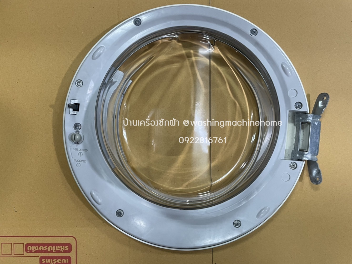 ฝาประตูเครื่องซักผ้า Electrolux รุ่น EWP10742 (มือ2)