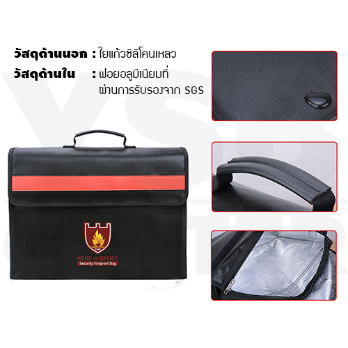 กระเป๋าเป้ กระเป๋าเก็บเอกสาร ทนไฟ กันน้ำ พร้อมสาย สําหรับเก็บเอกสาร
