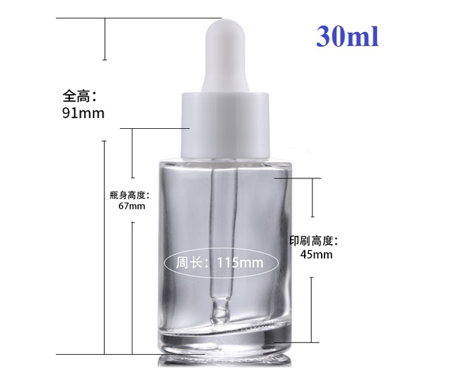 30ml ขวดแก้วสีชา สีใส และสีขาวขุ่น