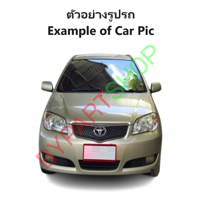 แผงแอร์/รังผึ้งแอร์ TOYOTA VIOS(วีออส) โฉมแรก พร้อมไดเออร์ ปี2003-2006 เกียรกระปุกเท่านั้น! (O.E.M PACO รับประกัน 1ปี) (PL3197)