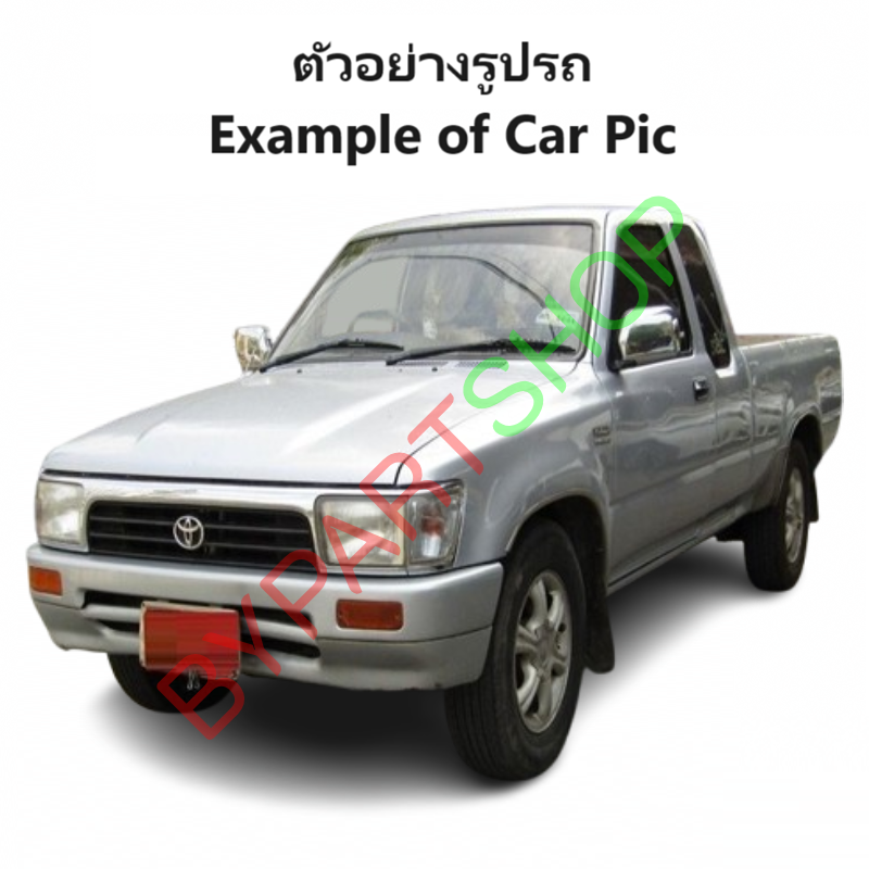 คานท้ายกระบะ(ใต้ฝาท้าย/แผ่นใส่ป้าย) TOYOTA MTX(ไมร์ตี้เอ็กซ์) รุ่นแคป/4ประตู ปี1987-1997