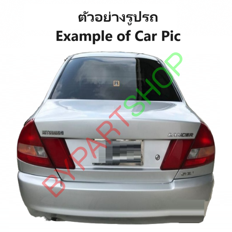 ไฟมุม MITSUBISHI LANCER(แลนเซอร์) CK2 พร้อมขั้ว+หลอด ปี1996-1997 (งานแท้DEPO) -ราคาต่อดวง-