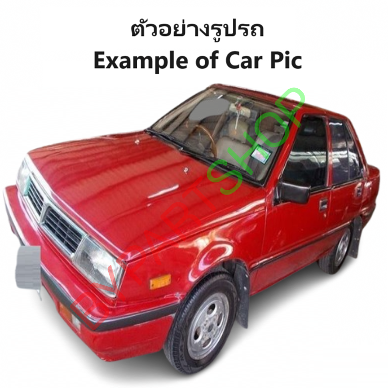 หน้ากระจัง MITSUBISHI LANCER CHAMP II-III (มิตซู แชมป์2/3) ชุบโครเมียม พร้อมโลโก้ ปี1986-1991 (รหัส:C12III88)