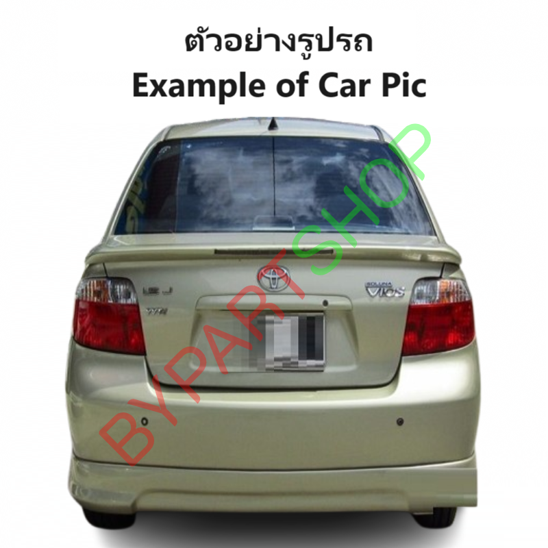 หน้ากระจัง TOYOTA VIOS(วีออส) Gen1 รุ่นที่1 คาดโครเมียม ไม่มีโลโก้ ปี2003-2004 (รหัส:VIOS'03)