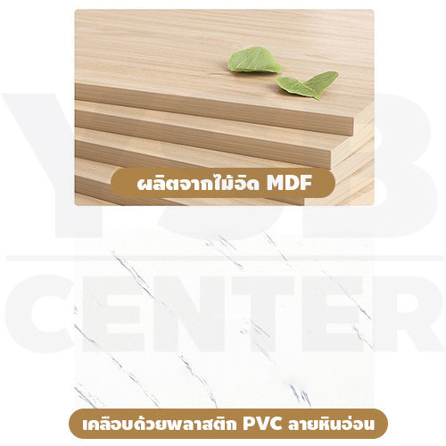 โต๊ะกลาง โต๊ะวางของ โต๊ะอเนกประสงค์ 2ชั้น ลายหินอ่อน ดีไซน์เรียบหรู