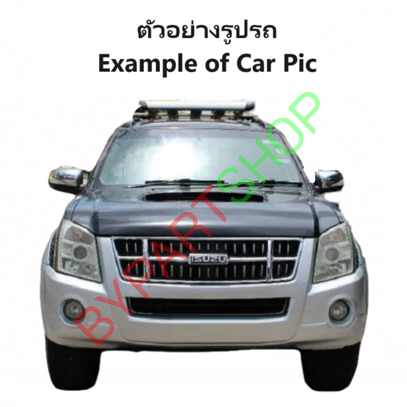 ไฟหน้า ISUZU MU-7(มิวเซเว่น) จอโปรเจคเตอร์ มุมขาว ปี2007-2011 (งานตราเพชรเกรดห้าง) -ราคาต่อดวง-