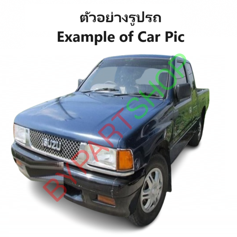 กระจกมองข้าง ISUZU TFR(มังกร) โฉมไฟตาเต็ม/หน้าตรง/หน้าย้อย รุ่นปรับมือ ชุบโครเมียม ปี1990-1996 (รหัส:NEW TFR ชุบ) -ราคาต่อข้าง-