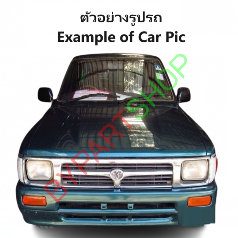 ไฟในกันชน TOYOTA MTX(ไมร์ตี้เอ็กซ์) เลนส์ส้ม พร้อมขั้ว+หลอด ทุกรุ่น ปี1987-1997 (งานO.E.M ตราเพชร) -ราคาต่อดวง-