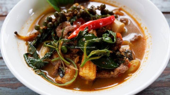 แกงป่าเนื้อใบยี่หร่า แกงป่าเนื้อใบยี่หร่า