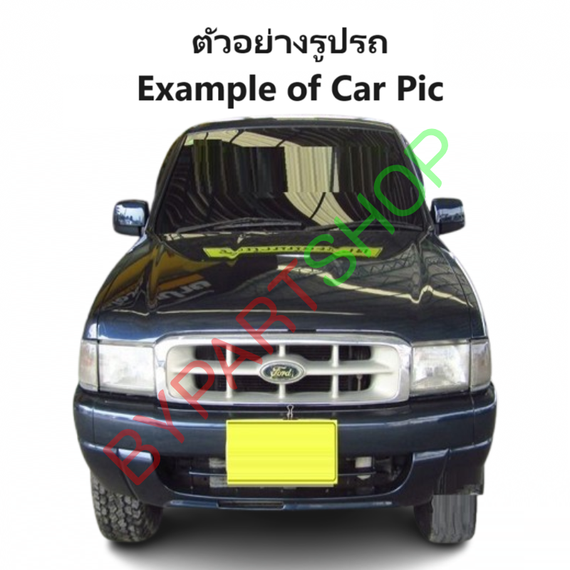 แผงใต้กันชนหน้า/กันชนตัวล่าง FORD RANGER(ฟอร์ด เรนเจอร์) โฉมแรก สีดำ(ยังไม่ทำสี) ปี1998-2002 (รหัส:RANGER'99)