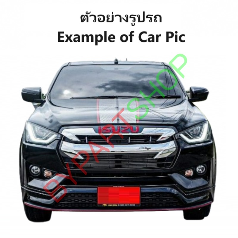 คานท้ายกระบะ(ใต้ฝาท้าย/แผ่นใส่ป้าย) ISUZU D-MAX(ดีแม็ก) โฉมปี20 ขึ้นไป ทุกรุ่น ปี2019-2025 (ต้องไปทำสีเอง)