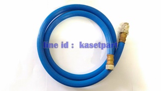 สายพ่นยา 1.20 เมตร พร้อมหัวฟรี - 5 ชั้น