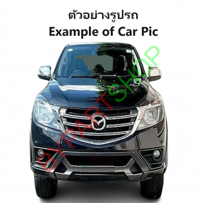อินเตอร์คูลเลอร์ MAZDA BT50 PRO(บีที50 โปร) ทุกรุ่น ปี2012-2020 (O.E.M ประกัน 3เดือน)