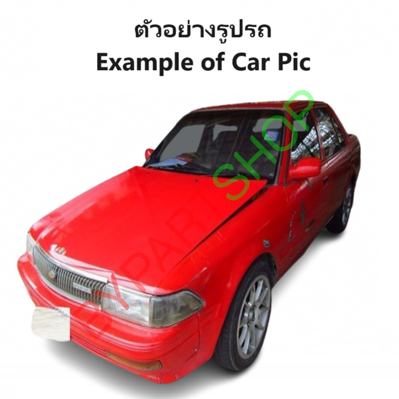 ไฟในกันชน TOYOTA CORONA(โคโรน่า) AT181/ST172 โฉม2 หน้ายิ้ม (งานO.E.M เทียบห้าง) -ราคาต่อดวง-