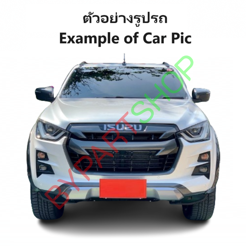 อินเตอร์คูลเลอร์ ISUZU D-MAX(ดีแม็ก) โฉมปี20 up ตั้งแต่ปี2019-2024 (O.E.M ประกัน 3เดือน)
