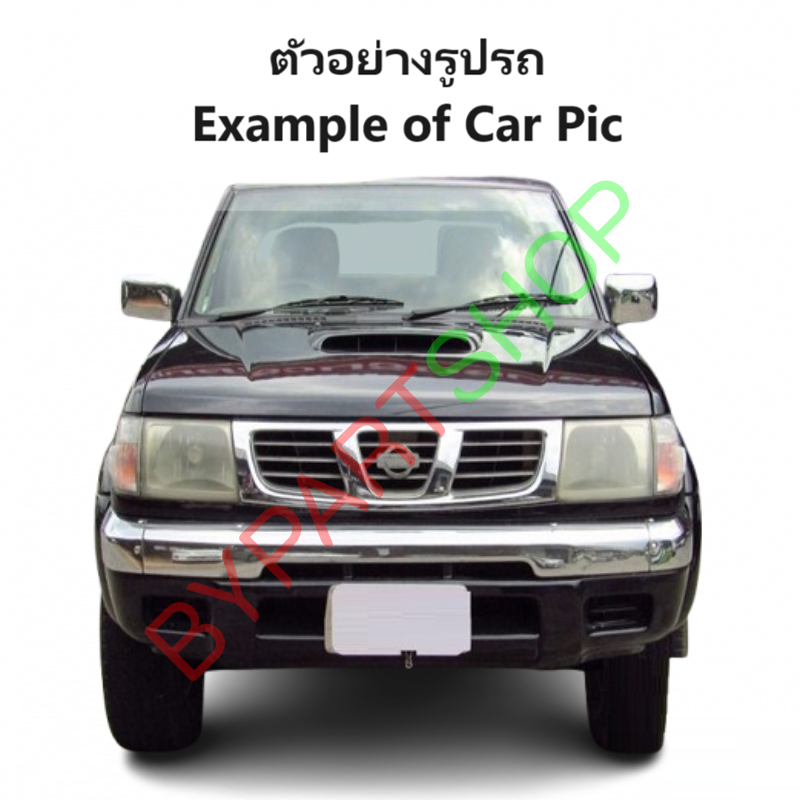 จอเรือนไมล์ NISSAN FRONTIER(ฟรอนเทียร) หน้าปัดขาว เฉพาะเครื่อง 3.0/ZD30/ZDI เท่านั้น ปี1998-2005 (ประกัน 30วัน)