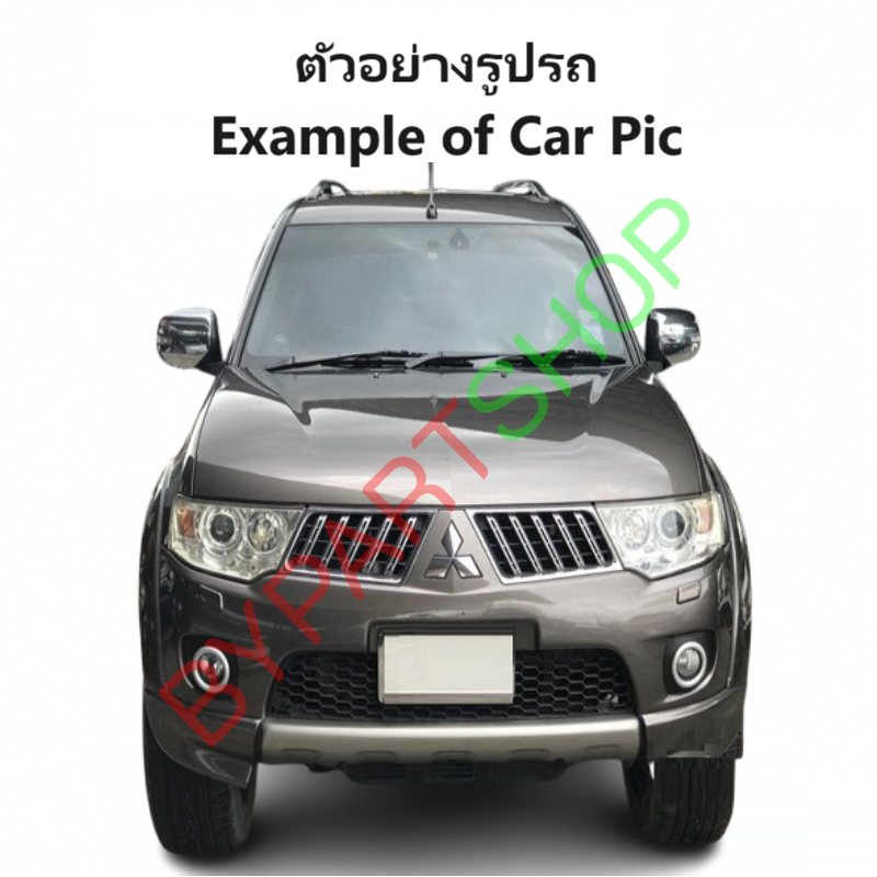 -แท้ศูนย์- บังลมหม้อน้ำ MITSUBISHI PAJERO(ปาเจโร่) เครื่อง2.4/2.5/3.0/3.2 ทุกรุ่น ปี2008-2014