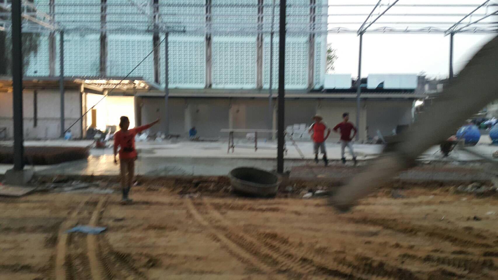 งานสุขสวัสดิ์