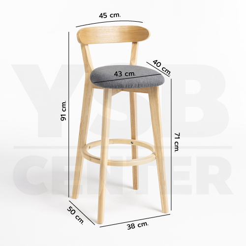 เก้าอี้บาร์ ทรงสูง เคาน์เตอร์บาร์ ขาไม้ เฟอร์นิเจอร์แต่งบ้าน YL213 - YL220
