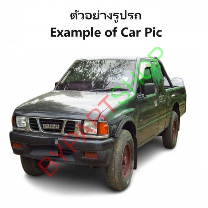 แผงแอร์/รังผึ้งแอร์ ISUZU TFR(มังกร) โฉมแรก ปี1987-1989 (งานO.E.M ประกัน 1ปี) (CL-3901)