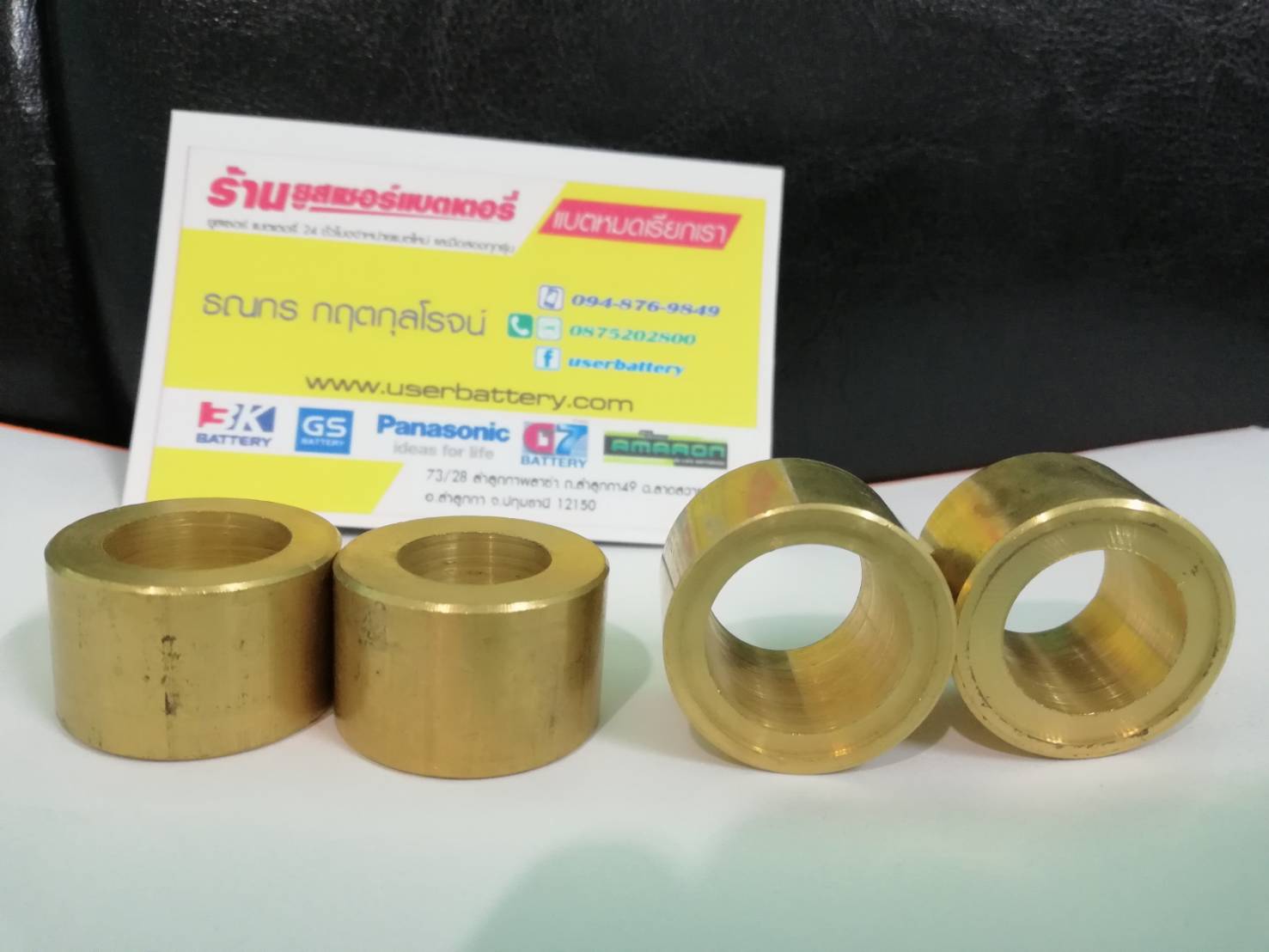 ทองเหลืองสำหรับหล่อขั้วตะกั่ว บวก ลบ จำนวน 1 คู่