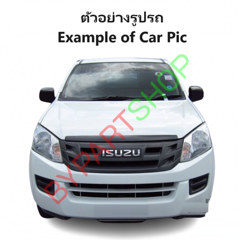 หน้ากระจัง ISUZU D-MAX ALL NEW(ออนิว) 2WD ลายตัวเตี้ย สีดำ(งานไม่ทำสี) ปี2012-2015 (รหัส:DMAX'12 2WD ดำ)