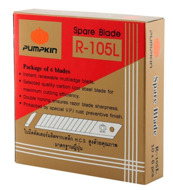 ใบมีดคัตเตอร์PUMPKIN R-105L(60ใบ/กล่อง)