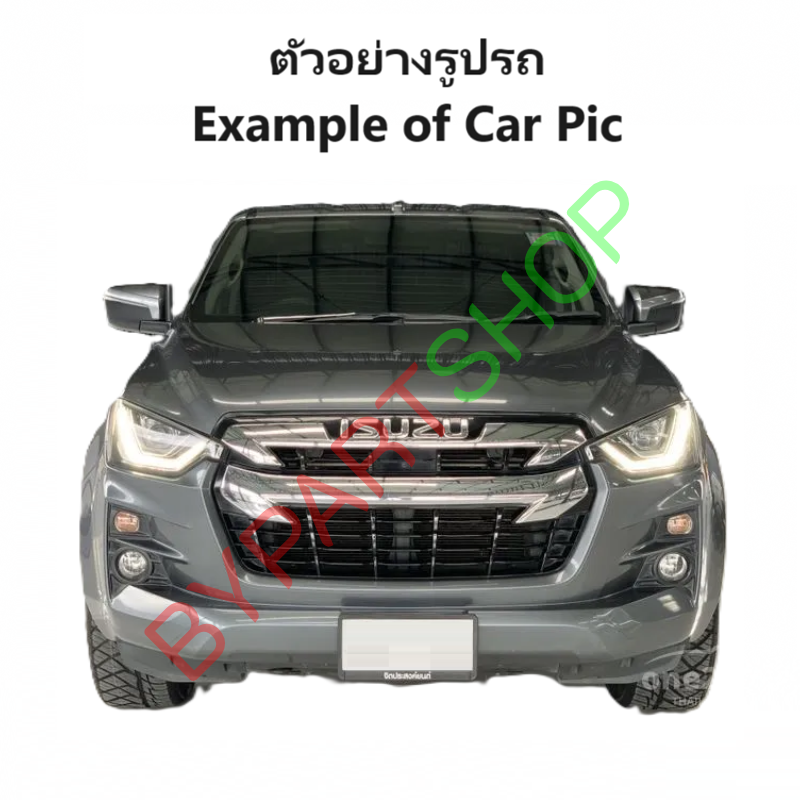 หน้ากระจัง ISUZU D-MAX(ดีแม็ก) โฉมตัวยกสูง ชุบโครเมียม ไม่มีโลโก้ ปี2020-2021 (รหัส:V-CROSS 19-21 ชุบ)