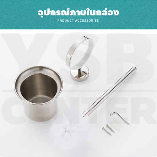 CASSA ชุดแปรงทำความสะอาดห้องน้ำ แบบเจาะผนัง พร้อมที่เก็บ สแตนเลส304 ของใช้ห้องน้ำ รุ่น C1L026-S304-A068