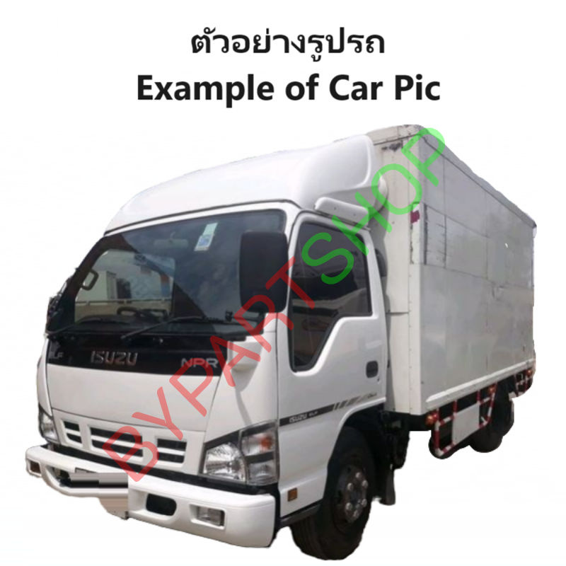 ไฟมุม ISUZU ELF NPR/NKR/NQR130 ปี2004-2006 (งานแท้DEPO) -ราคาต่อดวง-