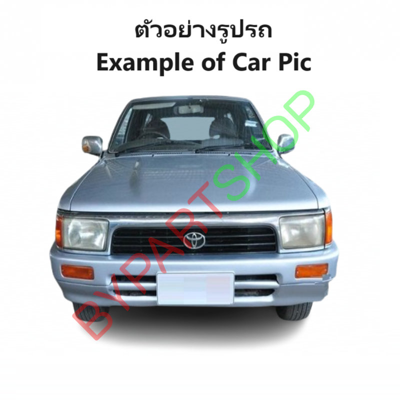 ไฟมุม TOYOTA MTX PLUS(ไมร์ตี้เอ็กซ์ พลัส) เลนส์ส้ม ปี1996-1997 (งานO.E.M ตราเพชรเกรดห้าง) -ราคาต่อดวง-