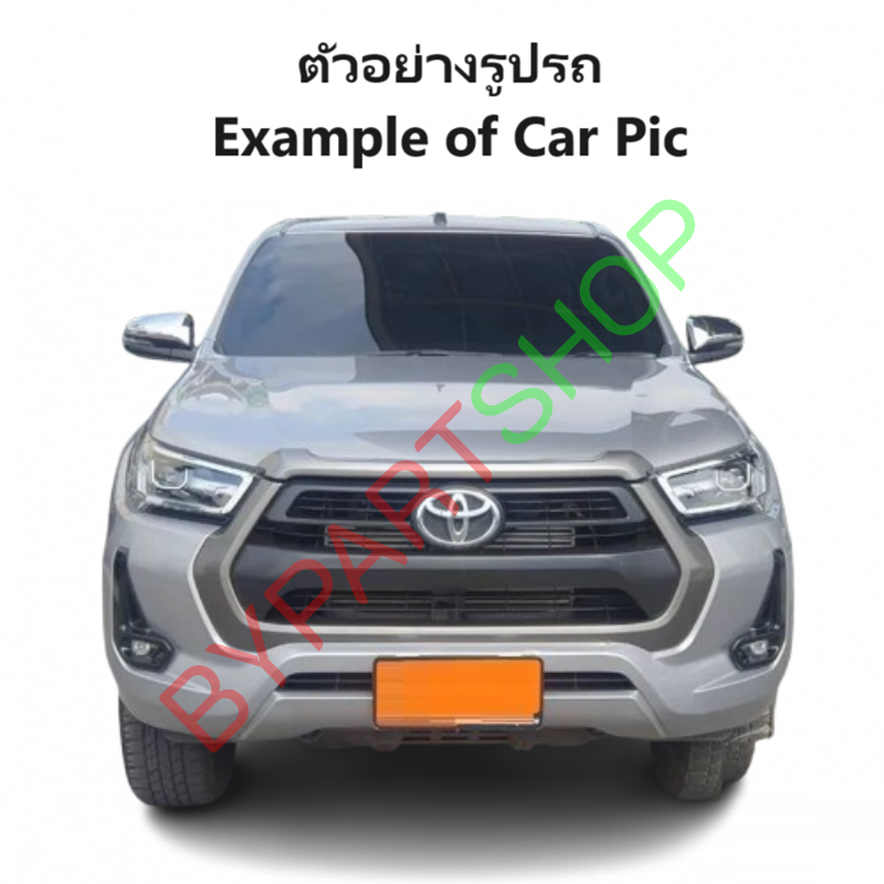 กระป๋องพักน้ำรถ/กระปุกพักน้ำ TOYOTA REVO(รีโว่)/RECCO(ร็อคโค่) 2.4-2.8cc ทุกรุ่น พร้อมฝา ปี2015-2023 (ประกัน 1เดือน)