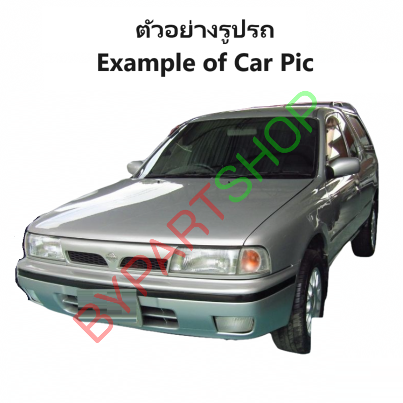ไฟหน้า NISSAN NV(เอ็นวี) แวน/กระบะ ปี2001-2006 (งานแท้ DEPO) -ราคาต่อดวง-