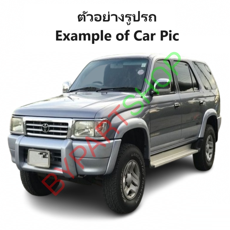 แผงแอร์/รังผึ้งแอร์ TOYOTA SPORT RIDER(สปอร์ตไรเดอร์) ทุกรุ่น ตั้งแต่ปี1998-2004 (งานO.E.M PACO รับประกัน 1ปี) (PL3341)