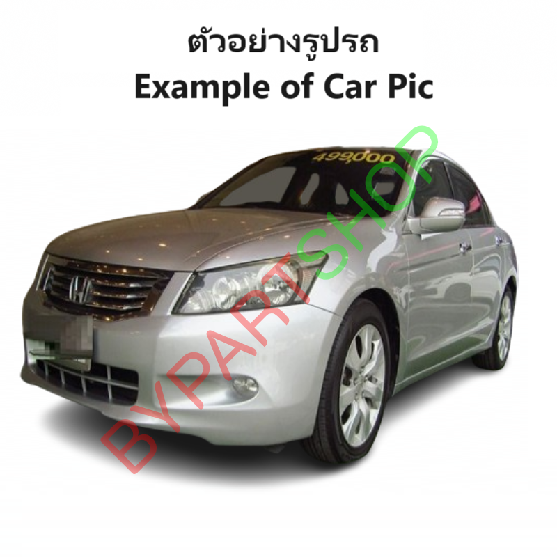 ไฟตัดหมอก/ไฟสปอร์ตไลท์ HONDA ACCORD(แอคคอร์ด) G8 รุ่นที่1 โฉมปี2008-2010 เท่านั้น (ครบชุด) (รับประกัน 6เดือน) (HD286C)