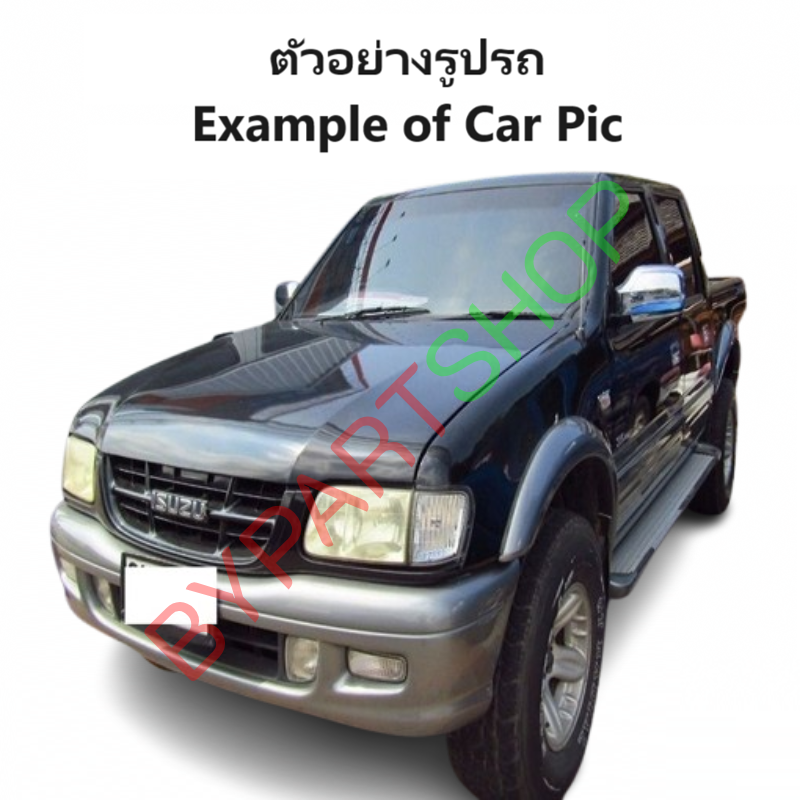 แผงแอร์/รังผึ้งแอร์ ISUZU TFR/DRAGON(ดราก้อน) เครื่อง2.8cc เท่านั้น ปี1997-2001 (งานO.E.M PACO รับประกัน 1ปี) (PL-3046)