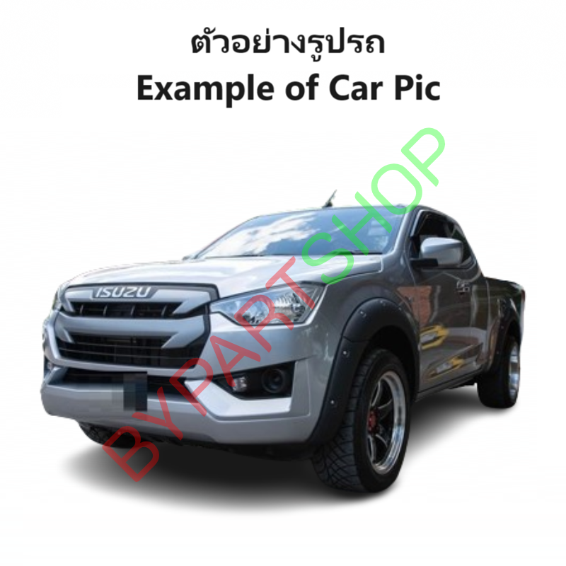 กระจกมองข้าง ISUZU D-MAX(ดีแม็ก) โฉมปี20 1.9/3.0 รุ่นปรับไฟฟ้า 3สาย สีดำ(งานไม่ทำสี) ปี2019-2024 -ราคาต่อข้าง-