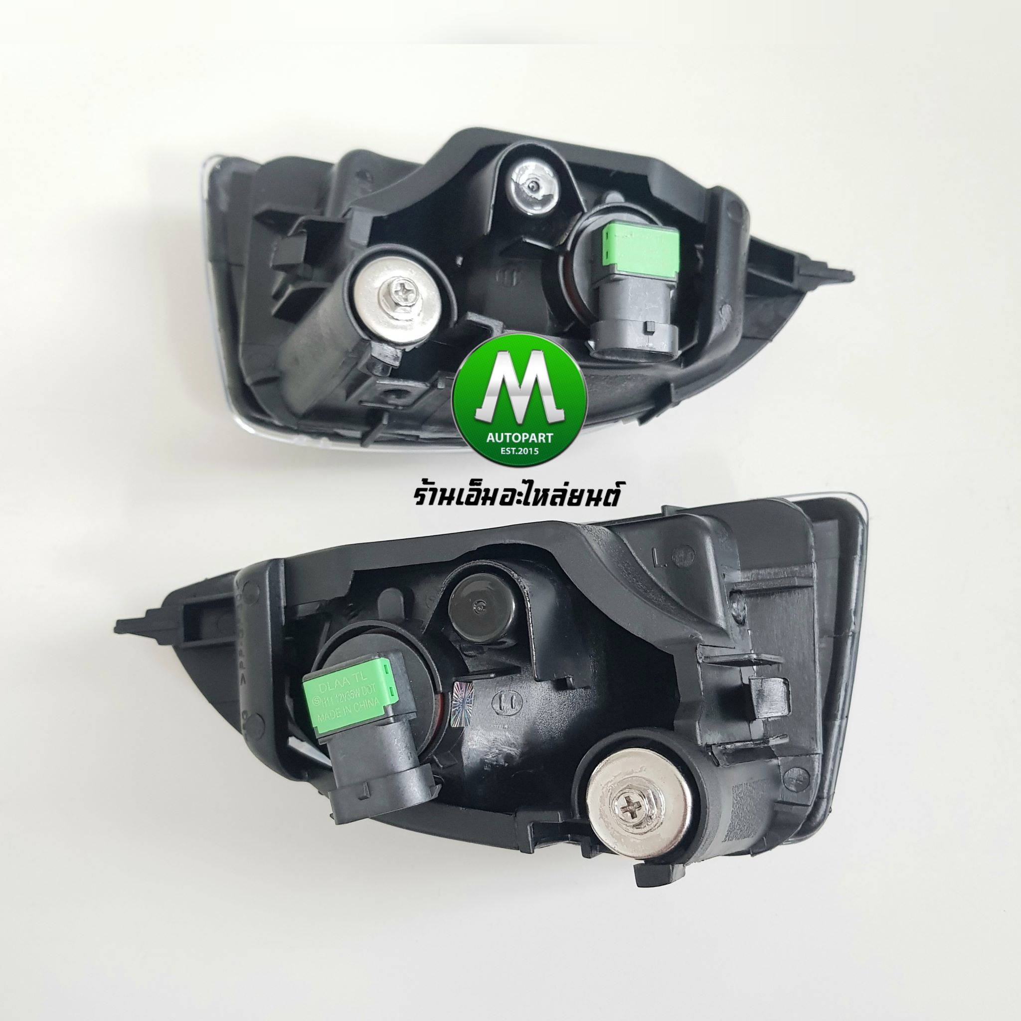 ไฟตัดหมอก ไฟสปอร์ตไลท์ HONDA CIVIC 2004 2005 / ฮอนด้า ซีวิค (รับประกันสินค้า 3 เดือน)