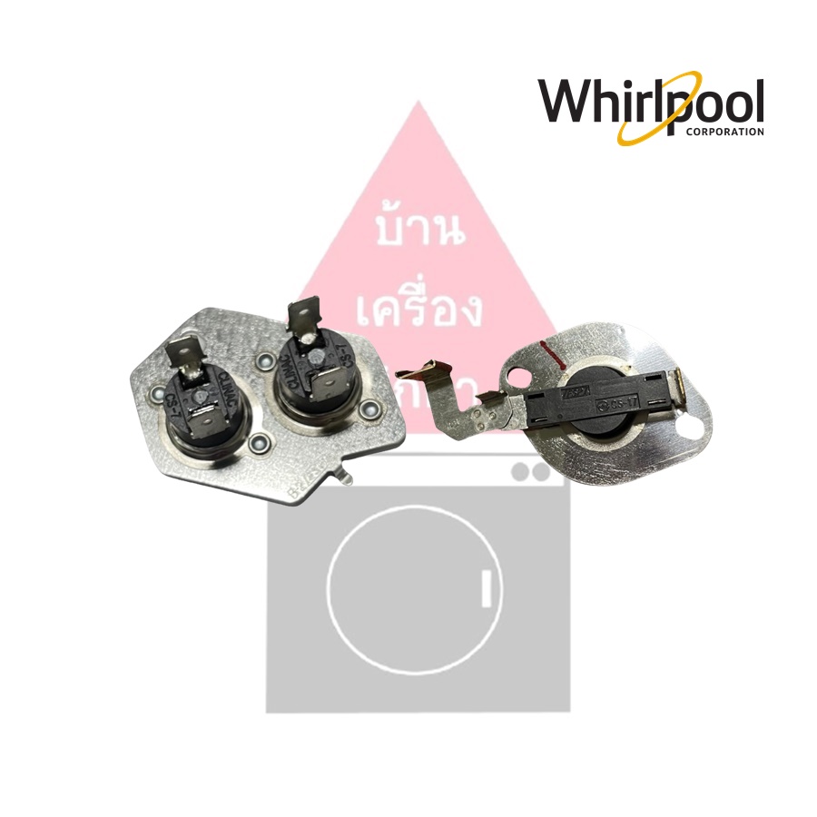 Whirlpool Cutoff-tml เทอร์โมความร้อน สำหรับเครื่องอบผ้า Whirlpool รุ่น 3LWED4705FW / 3LWED4705FW0