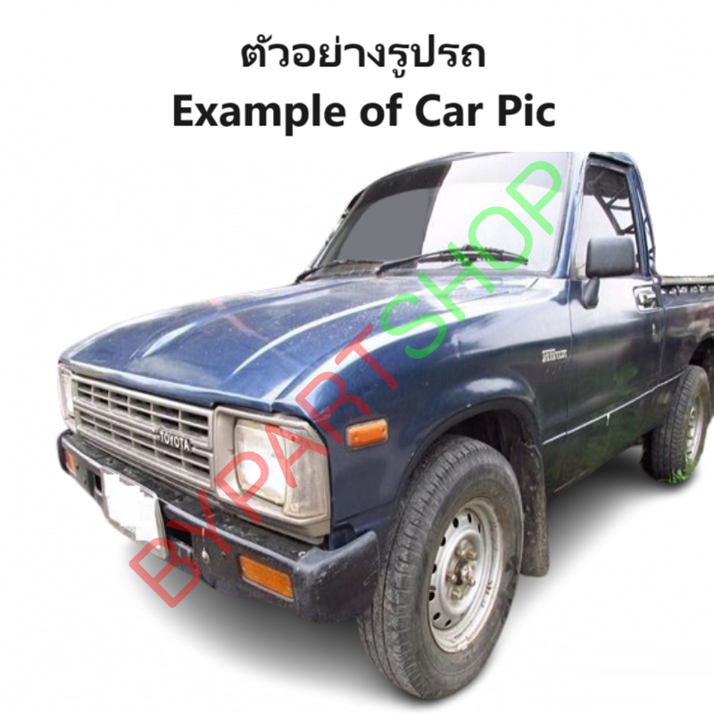 หน้ากระจัง TOYOTA LN40/RN40 โฉมม้ากระโดด พร้อมขอบไฟ ครบชุด สีเทา(ตามรูป) ไม่มีโลโก้ ปี1978-1983 (รหัส:LN40+-ขอบคู่)