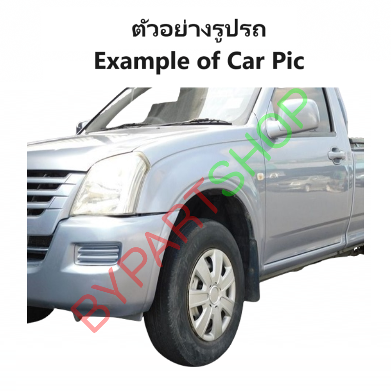 กระจกมองข้าง ISUZU D-MAX(ดีแม็ก) รุ่นปรับมือ สีดำ(ฝาครอบถอดไม่ได้) ปี2002-2011 -ราคาต่อข้าง-