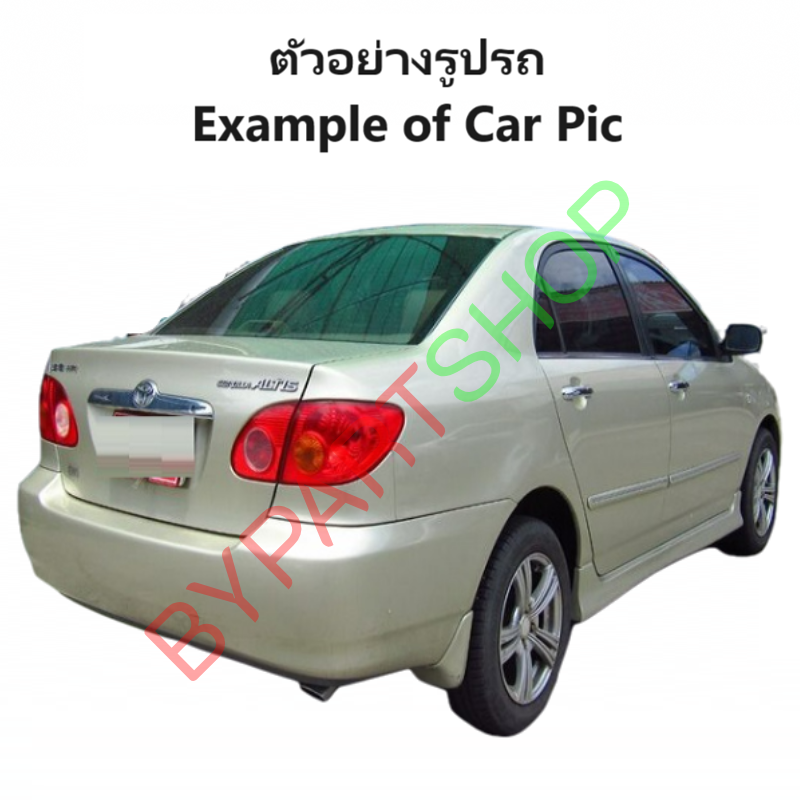 ไฟท้าย TOYOTA ALTIS(อัลติส) โฉมปี2001-2003 (งานแท้ TYC) -ราคาต่อดวง-