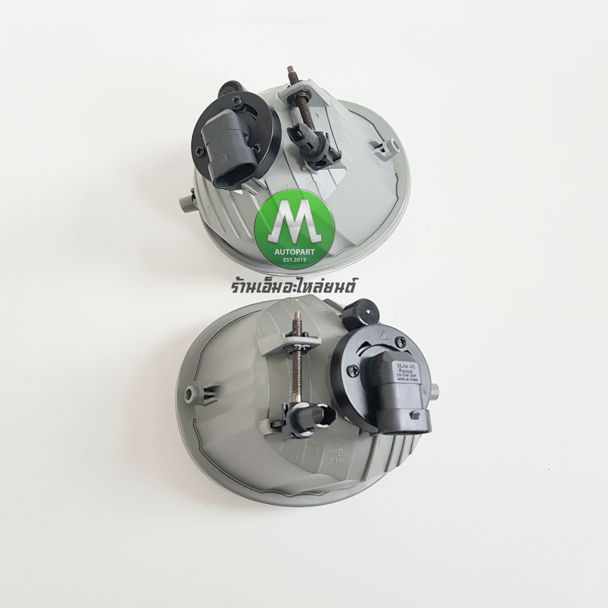 ไฟตัดหมอก ไฟสปอร์ตไลท์ TOYOTA FORTUNER 2012 2013 2014 / โตโยต้า ฟอร์จูนเนอร์ (รับประกันสินค้า 3 เดือน)